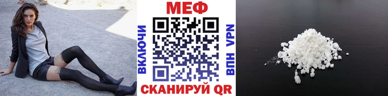 Как найти наркотики Ковдор kraken сайт  Меф мяу мяу  Гашиш  СК  Марихуана  Кокаин 