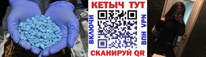 КЕТАМИН ketamine  Ковдор 