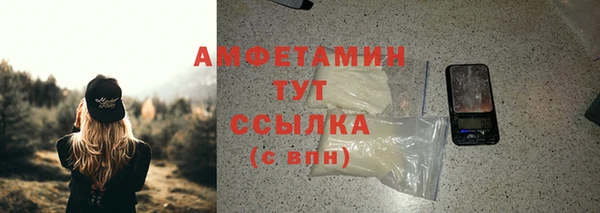 хмурый Абдулино
