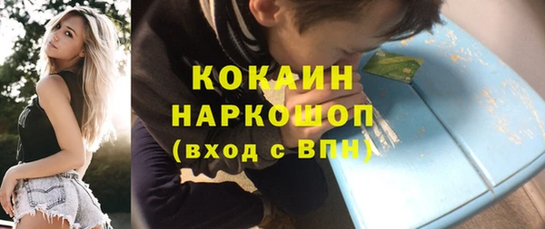хмурый Абдулино