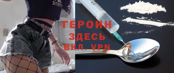 дживик Покров