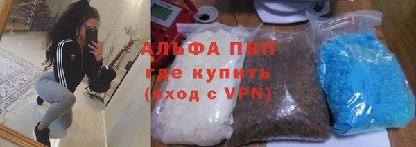 MDMA Покровск