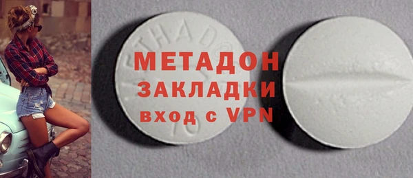таблы Алексин