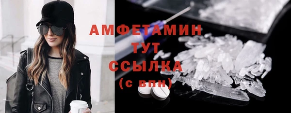 метадон Алексеевка