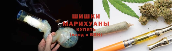 трава Абинск