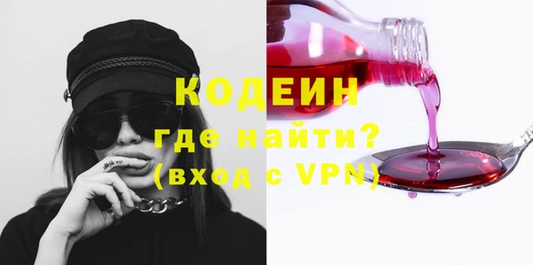 дживик Покров