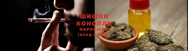 MDMA Покровск
