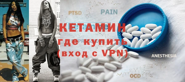 метадон Алексеевка