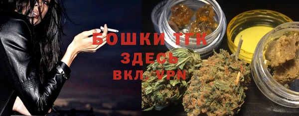 бутик Алзамай