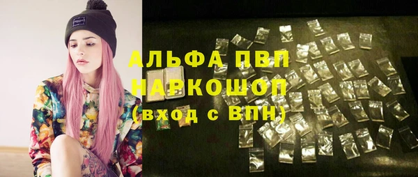 таблы Алексин