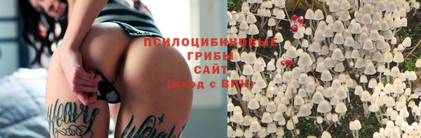 бутик Алзамай