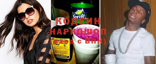 таблы Алексин