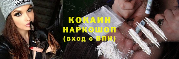 таблы Алексин