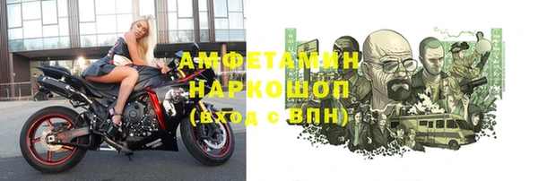 бутик Алзамай